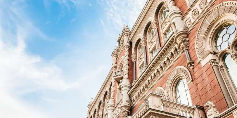 Нацбанк поліпшив прогноз для української економіки на поточний рік