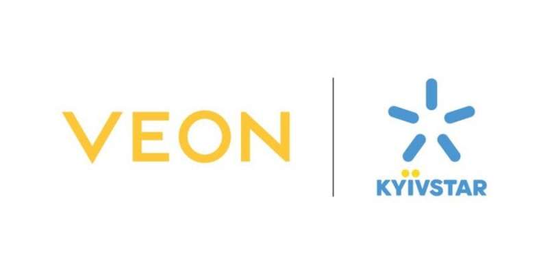 Новини компаній: VEON занепокоєний арештом корпоративних прав «Київстару»: сподівається на захист прав іноземних інвесторів