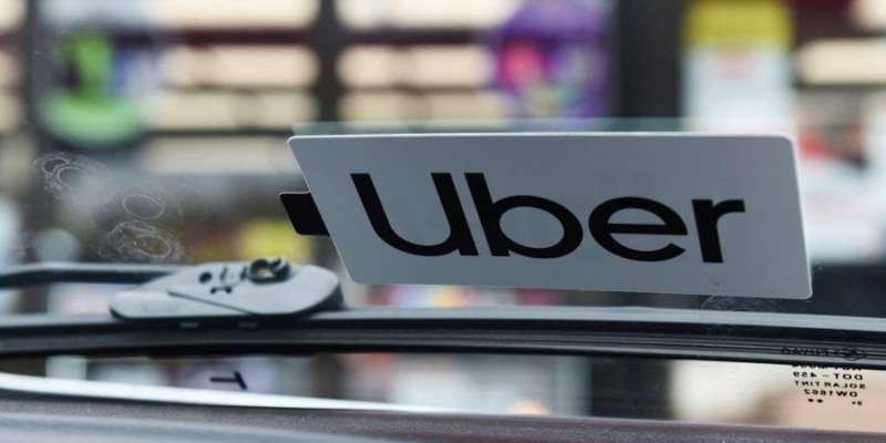 Просто, як виклик таксі. Uber запускає сервіс для пошуку помічників по дому