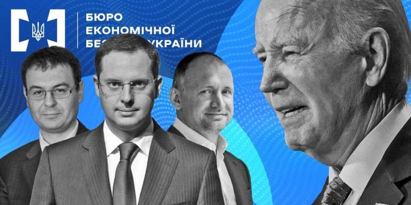Виконати вимогу Заходу і зберегти контроль. Як&nbsp;Татаров і Шурма планують підмінити реформу Бюро економічної безпеки