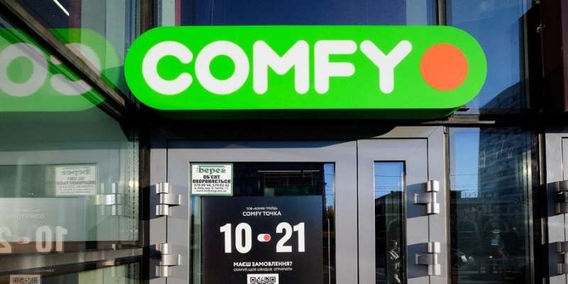 14 з 23. Comfy відкрила більшість магазинів на місці Ельдорадо