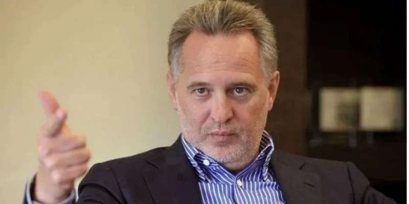 Деолігархізація Фірташа. Нафтогаз підтвердив, що&nbsp;забрав усі заплановані облгази