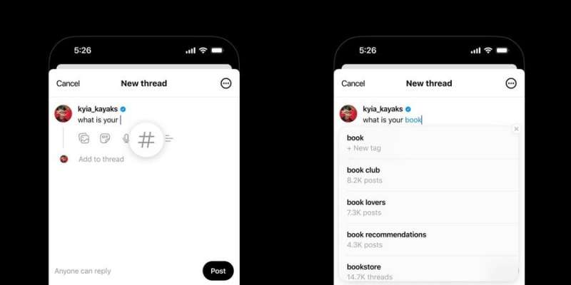 Нарешті. В Threads з’явився вкрай потрібний інструмент навігації