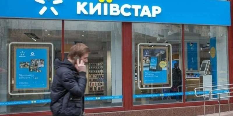 «Не розуміються на кібербезпеці». Коли Київстар запрацює на повну силу