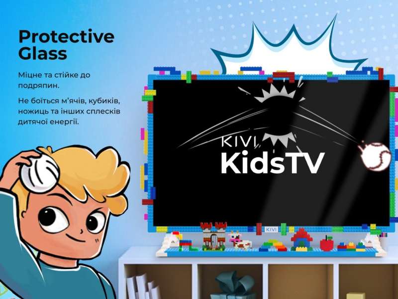 Партнерський проєкт: Прем'єра на&nbsp;ринку України&nbsp;&mdash; KIVI випустили Smart-телевізор спеціально для дитячої кімнати