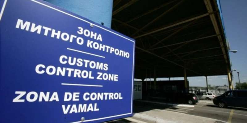 Підвищення зарплат і не тільки. Що Нацстратегія доходів 2024—2030 пропонує митникам