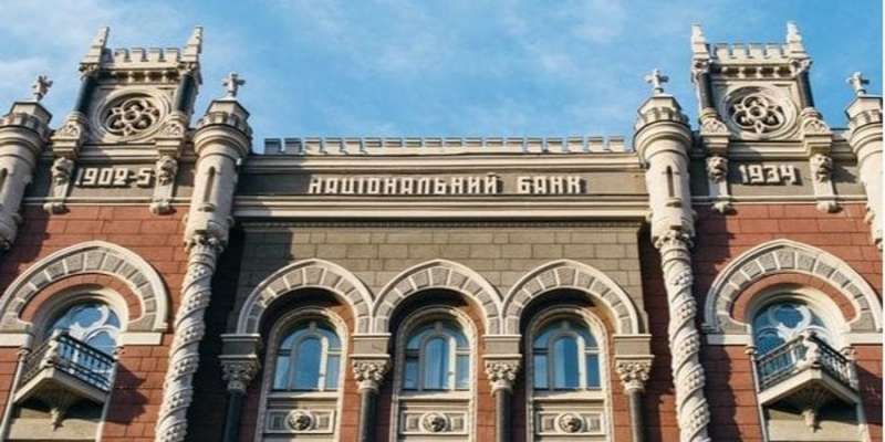 ПриватБанк перевірять і Нову пошту. НБУ оприлюднив список банків, до яких прийдуть із незручними запитаннями у 2024 році
