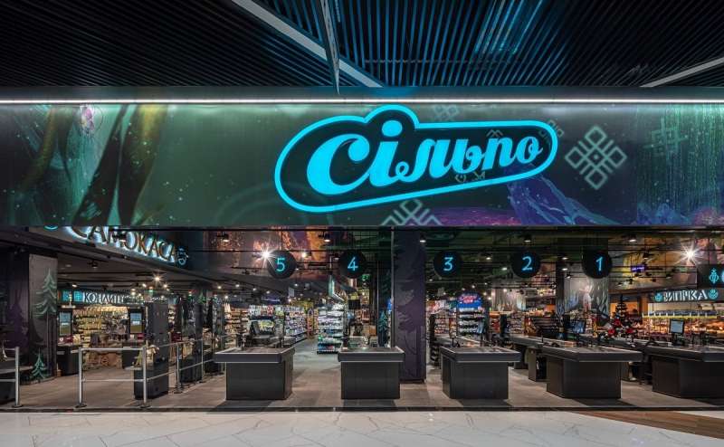 У стилі Лісової пісні. Сільпо відкрило супермаркет у ТРЦ Blockbuster Mall, найбільший з початку вторгнення — фото
