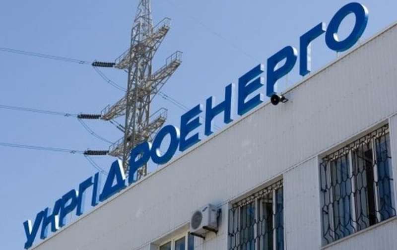 Вода закінчується. Укргідроенерго попросило українців економити електроенергію&nbsp;&mdash; вже й&nbsp;так зробили, що&nbsp;змогли