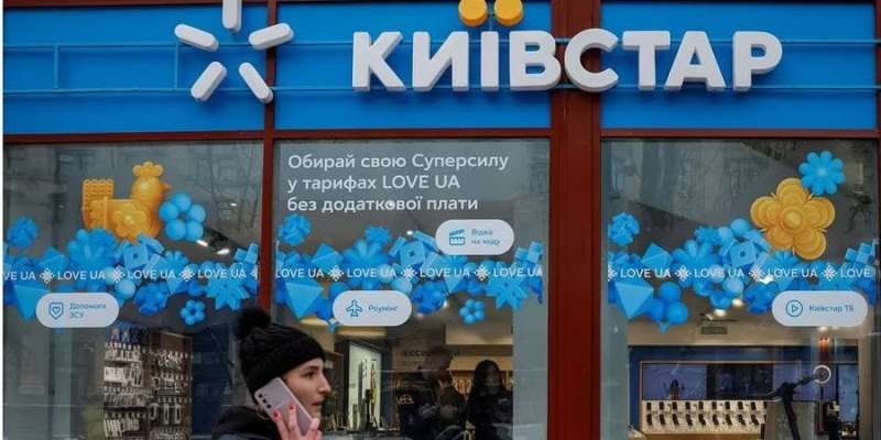Російські хакери проникли у&nbsp;систему Київстар щонайменше у&nbsp;травні 2023 року&nbsp;&mdash; СБУ