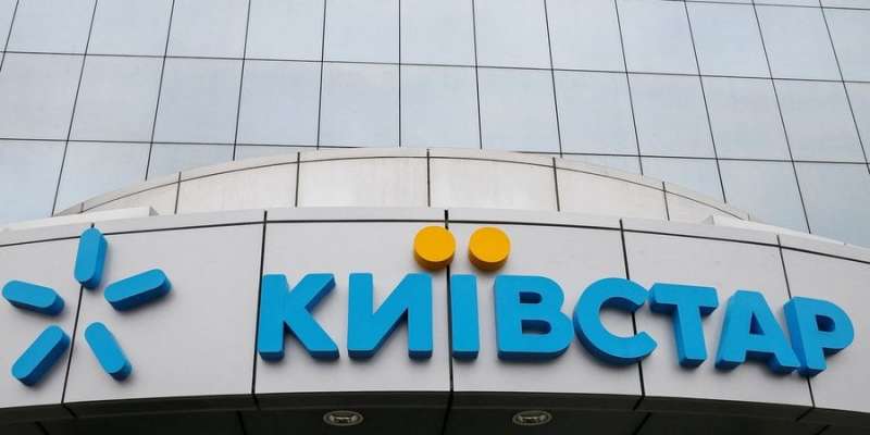 СБУ розкрила подробиці атаки російських хакерів на&nbsp;Київстар: постраждати могли й інші оператори