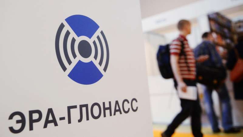 АО "ГЛОНАСС" запустит новое поколение устройств