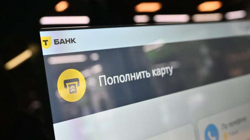 Исследование показало, как часто россияне пополняют накопительные счета