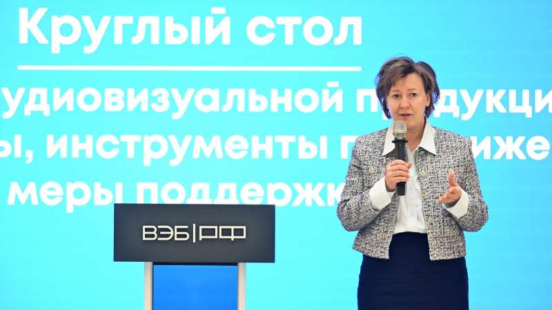 Программу поддержки экспорта российского кино планируется вернуть в 2025 г