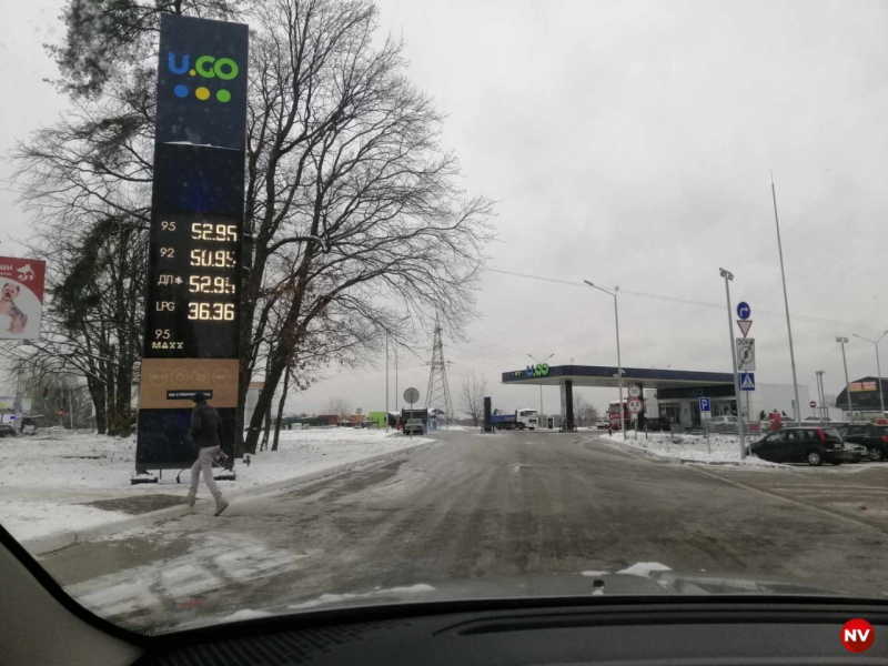 Ціни б&rsquo;ють рекорди. Чому скраплений газ дорожчає і зникає з&nbsp;АЗК