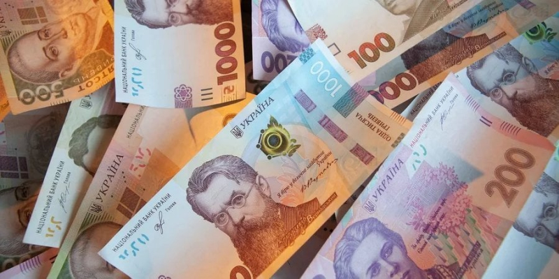 Майже на&nbsp;5 млрд грн. Фонд гарантування продає активи 10 банків&nbsp;&mdash; список
